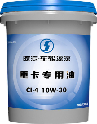 CI-4 10W-30