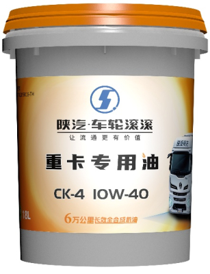 زيت تشحيم CK-4 للشاحنات الثقيلة
