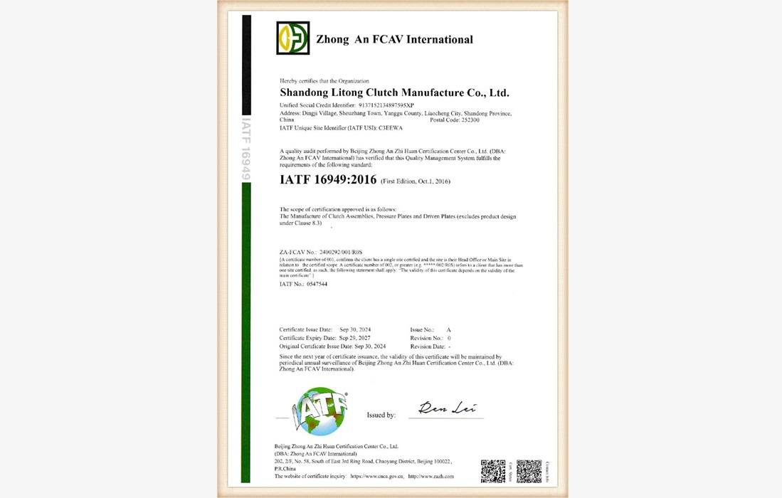 Alienware 笔记本电脑