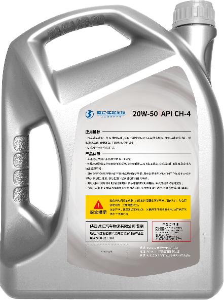 CH-4重卡专用油