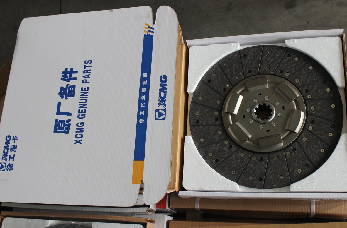 Carbon Fiber Facing Clutch LH8008