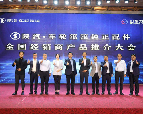 Lihong Holding Group Co., Ltd.